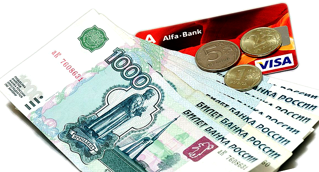 Денежные займы онлайн через интернет машина за кредит в москве